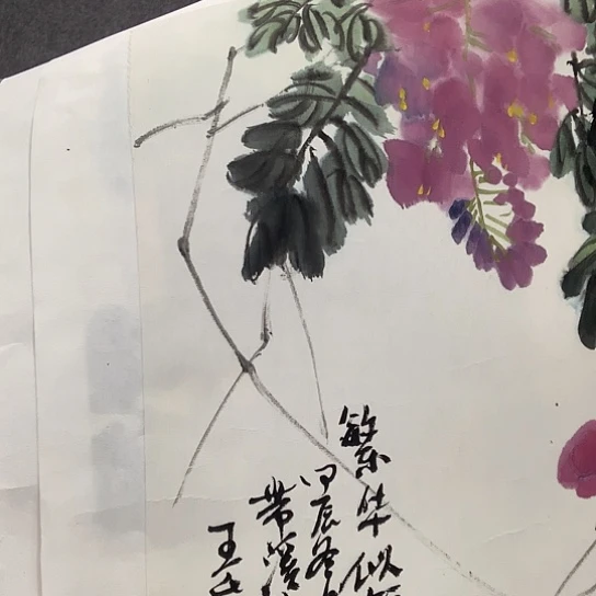 国画王黎明11111111111111