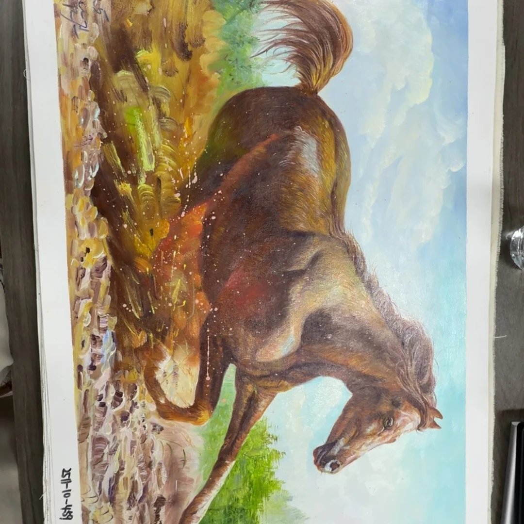 油画加油加油努力加油努力