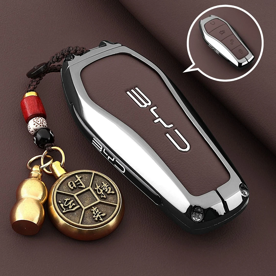 24/25款比亚迪元UP钥匙套元plsu智驾版活力领先超越型车皮壳扣包