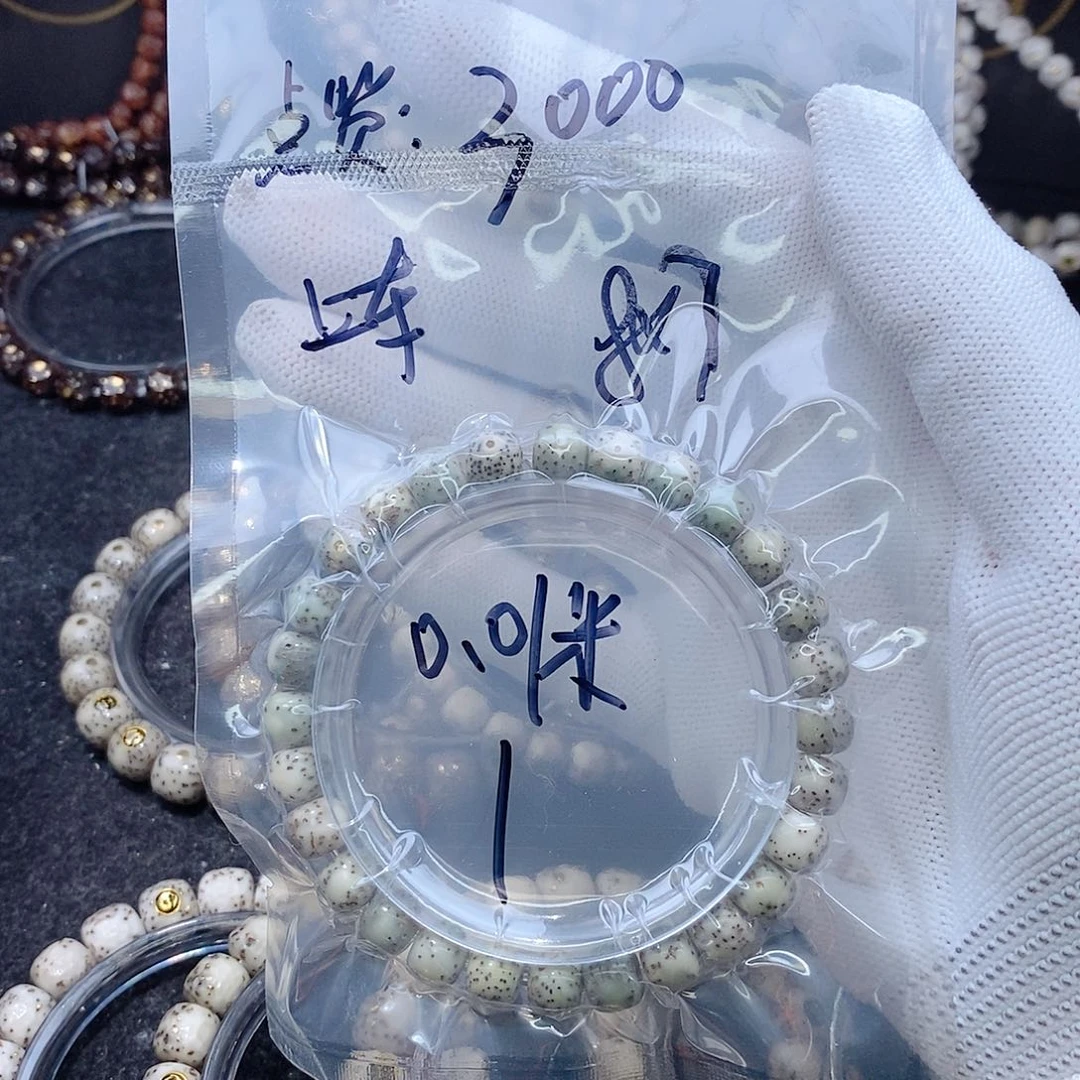 星月菩提手串星月
