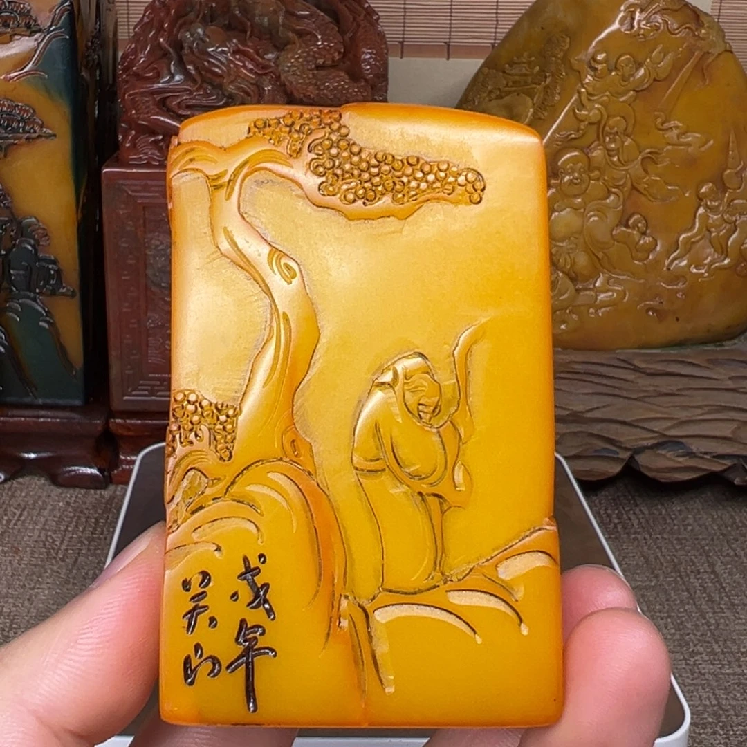 寿山石印石精品印章