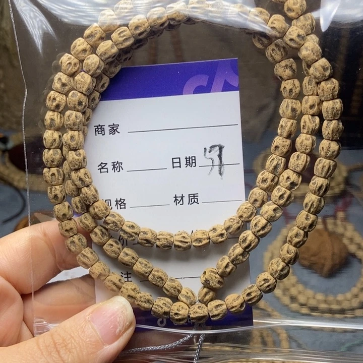 【闪购商品】柏香籽/百香籽吊坠M****森