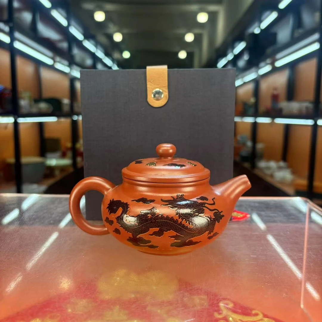 秋香茶具 红泥紫砂变色龙凤仿古壶家用大容量泡茶壶- 3987