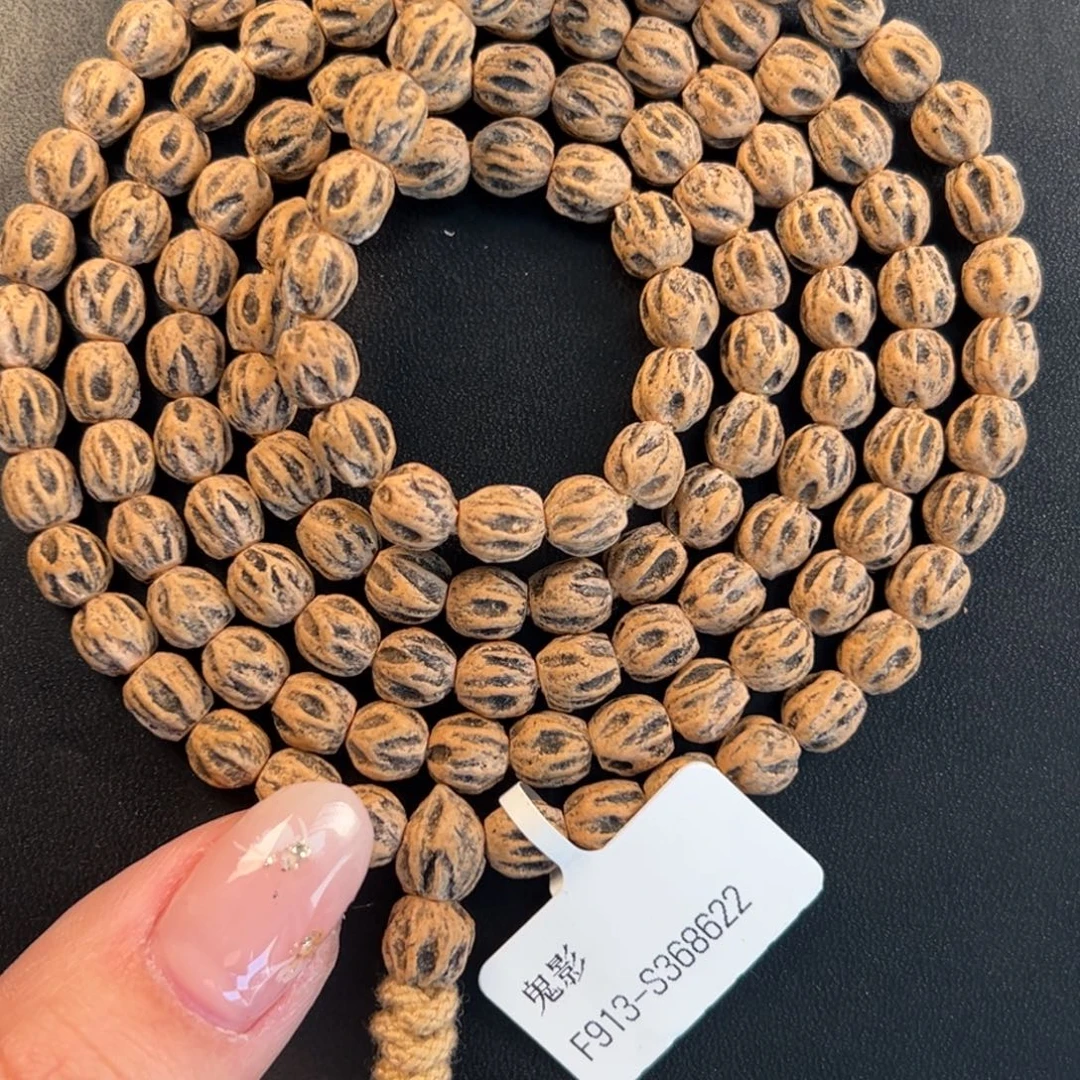 柏香籽/百香籽吊坠