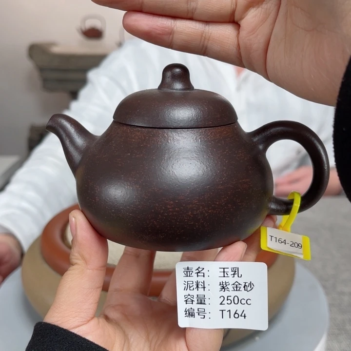 紫砂茶壶紫砂刻绘