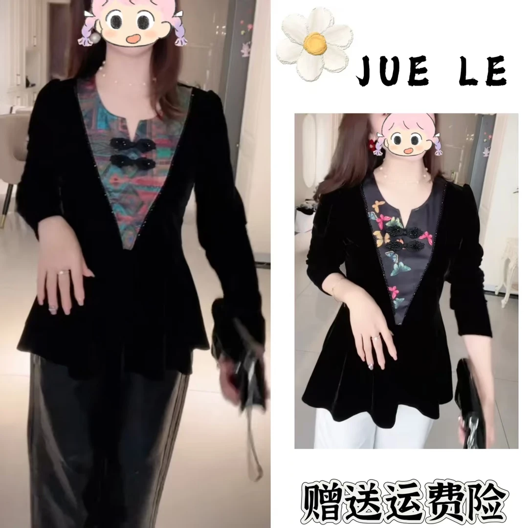 2025秋季新款新中式时尚洋气复古中国风气质小衫L11172