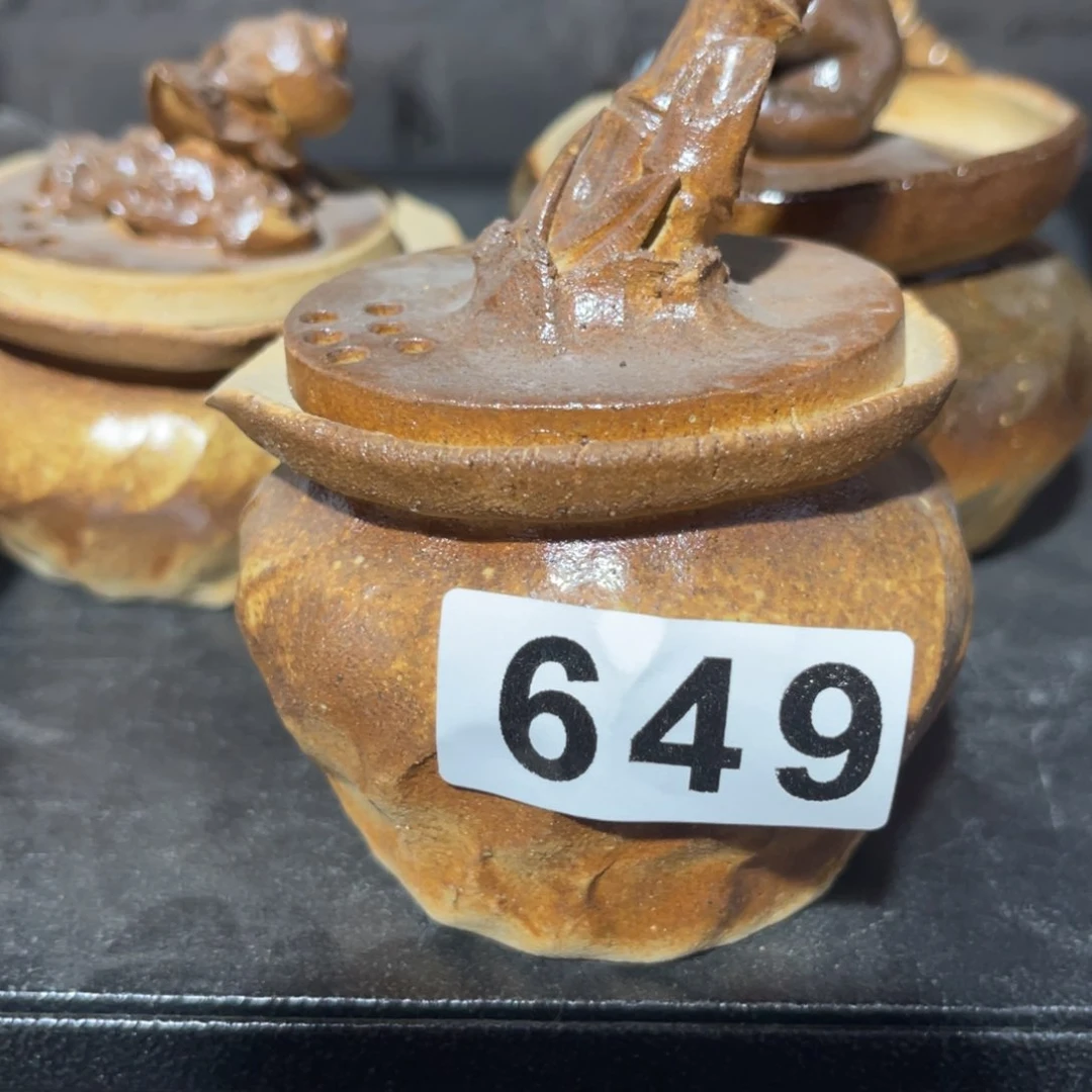 木村信弘柴烧保平