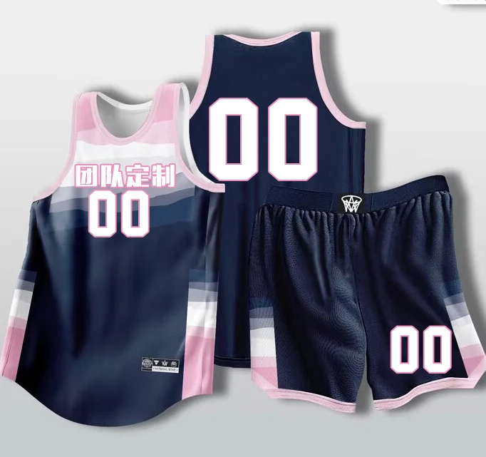 高端全身数码定制篮球服套装男公司单位学校球队比赛运动训练队服