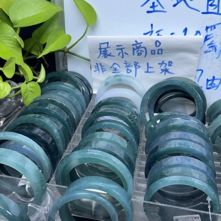 定制翡翠翡翠手镯A货毛坯定制未镶嵌