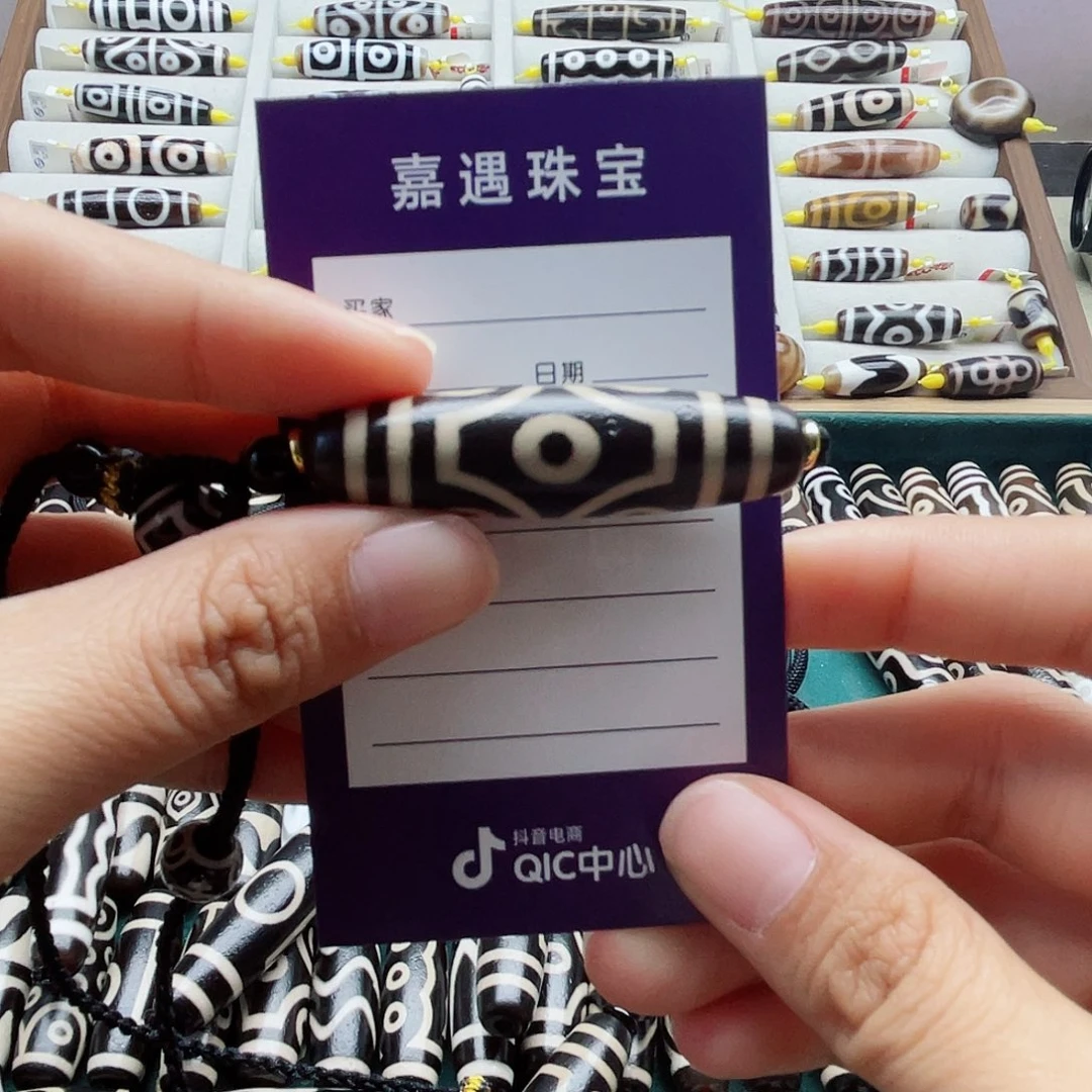 ****好玛瑙/玉髓未镶嵌颈饰