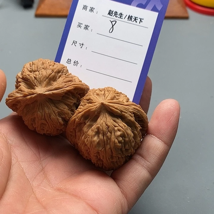 吱***）桃核吊坠南疆石狮子头