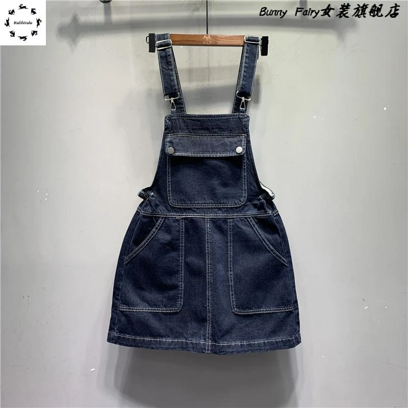 深蓝色休闲减龄大口袋背带连衣裙韩版2025年夏季新款高腰a字短裙