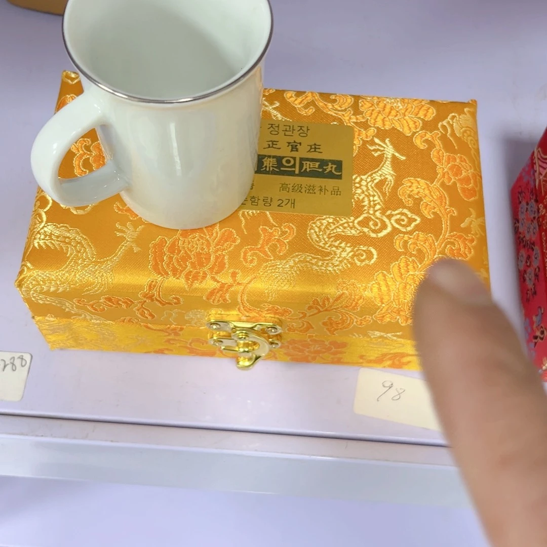 瓷片纤**雪啊啊啊啊啊啊啊啊啊啊啊啊啊