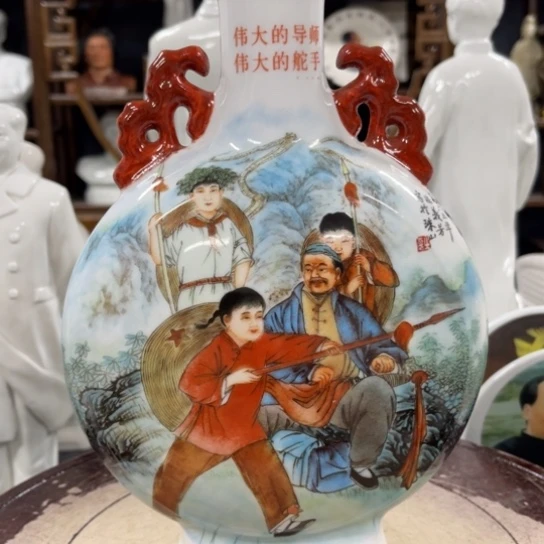 陶瓷艺术陶瓷艺术2222