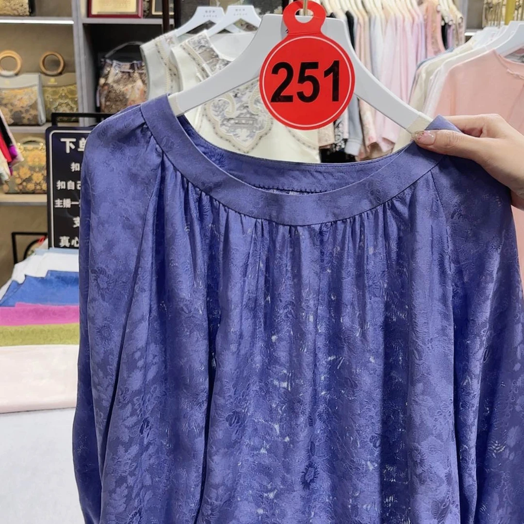 【闪购商品】果*b h h h h h h h