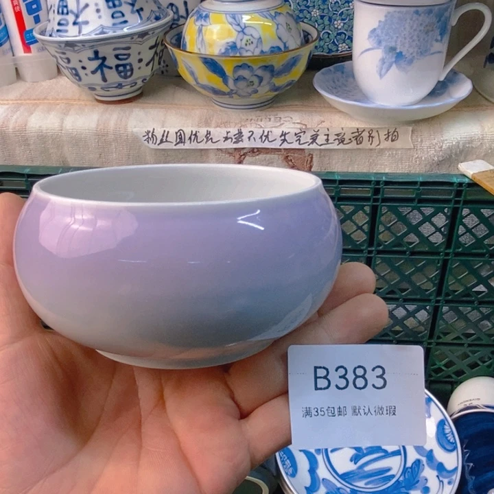 阿***璐感谢您一直以来关心