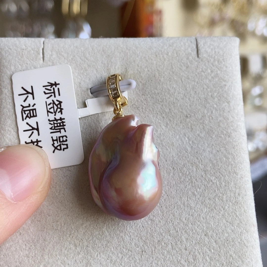 淡水珍珠吊坠(不含链)合金特价1302