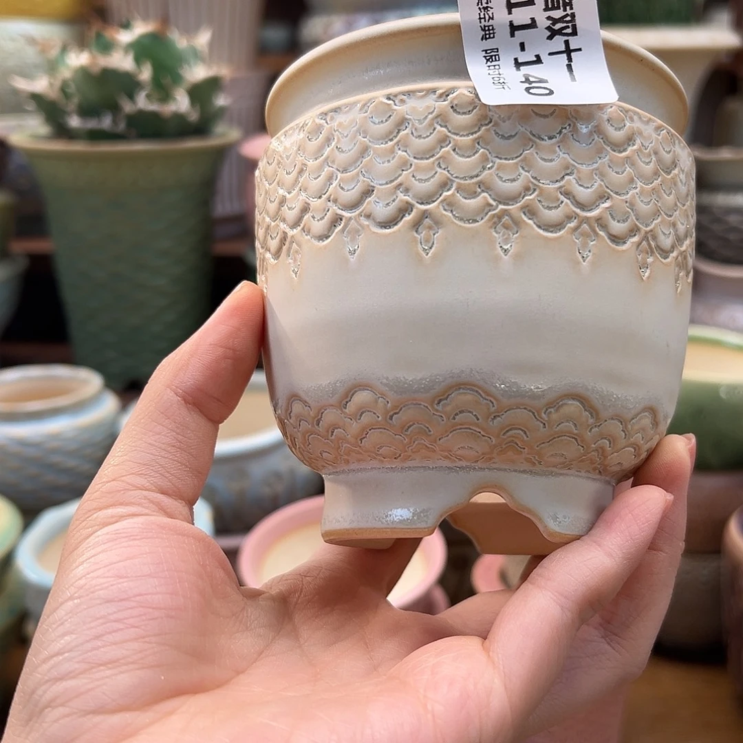 1111-140.  内口7 B