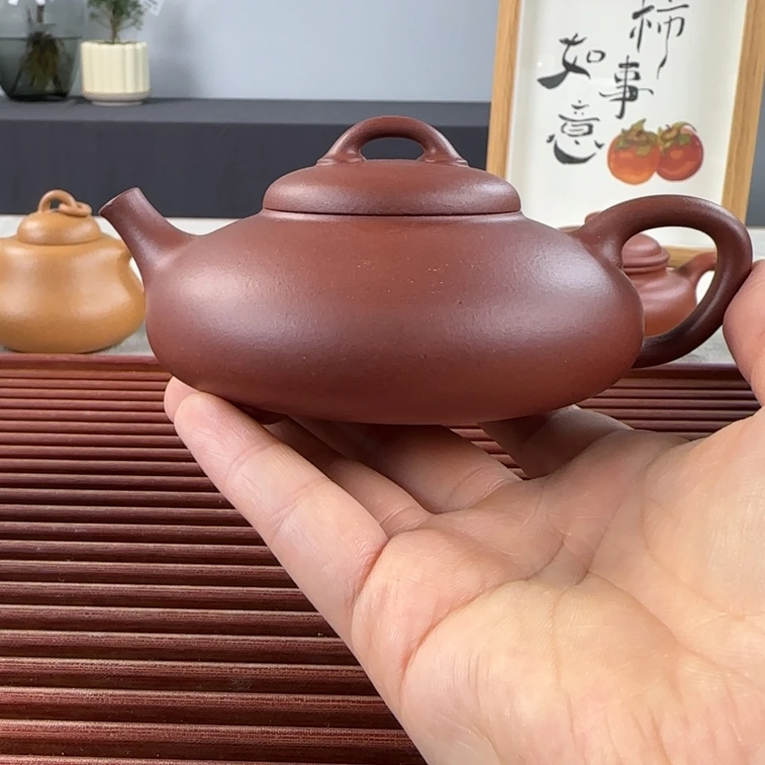 紫砂茶壶隐瓢底槽青半手160ml