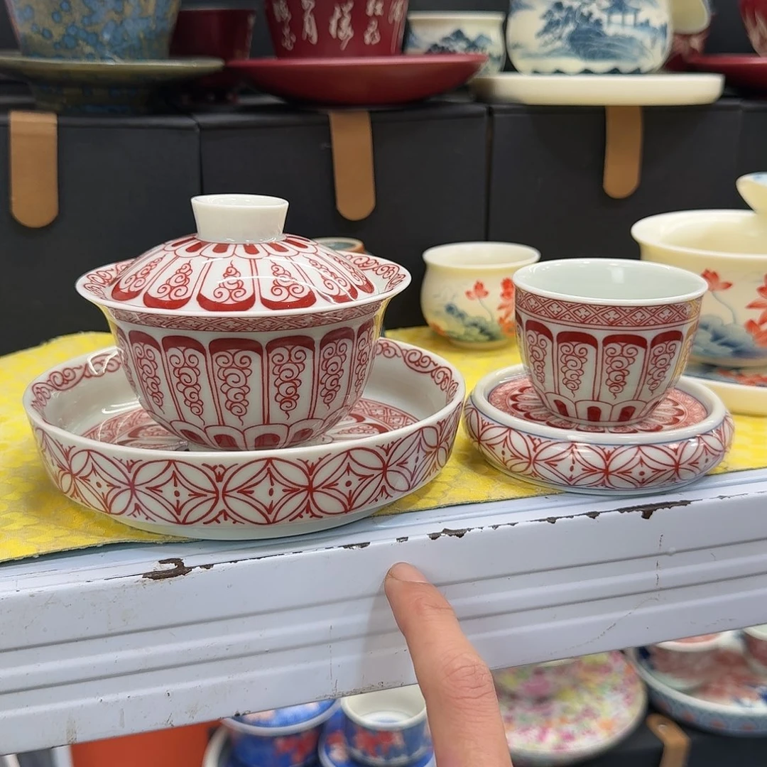 健健康康平平安安