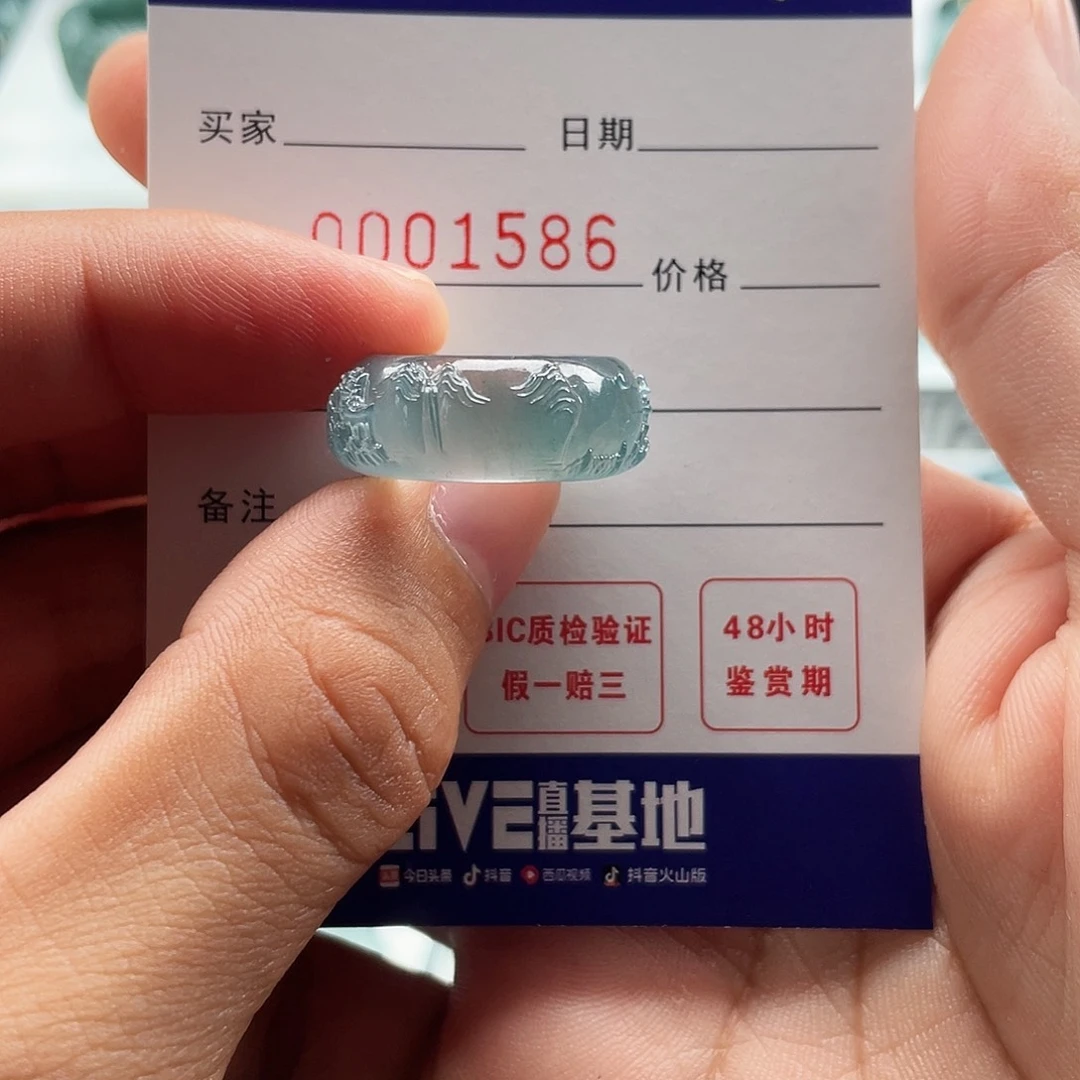 傻***田翡翠未镶嵌戒指翡翠