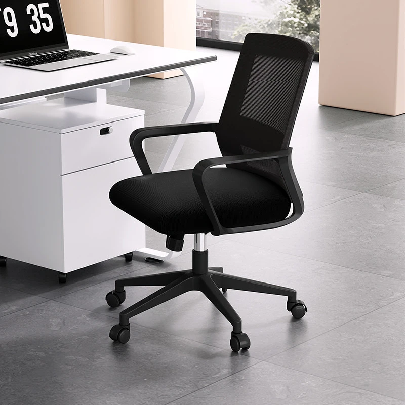 办公椅子电脑椅舒适久坐家用办公室职员会议工位座椅靠背升降转椅