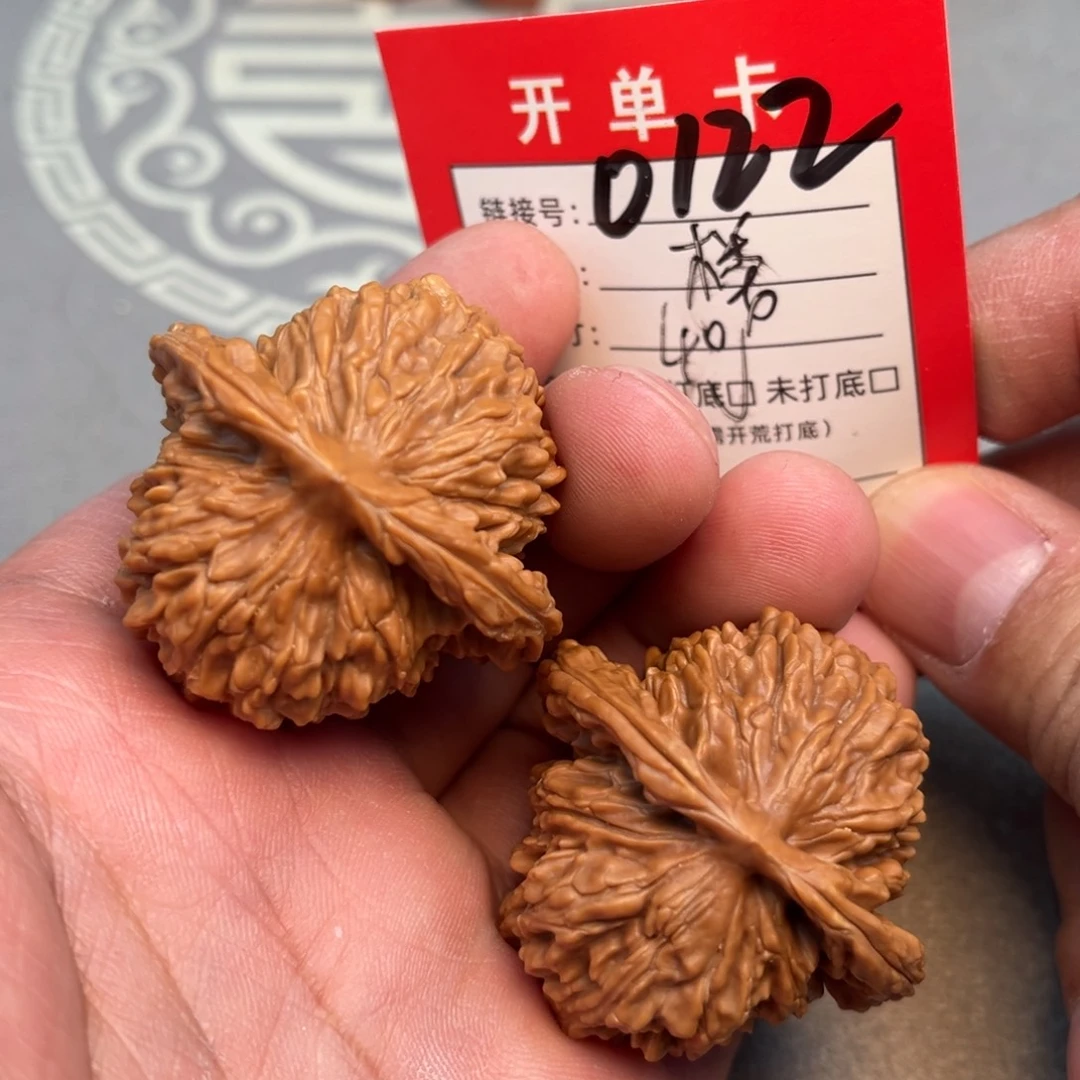 吊坠文玩核桃文玩