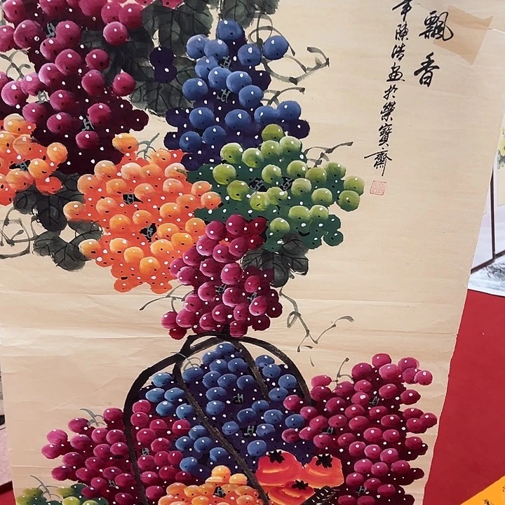 国画福利待遇多多开心