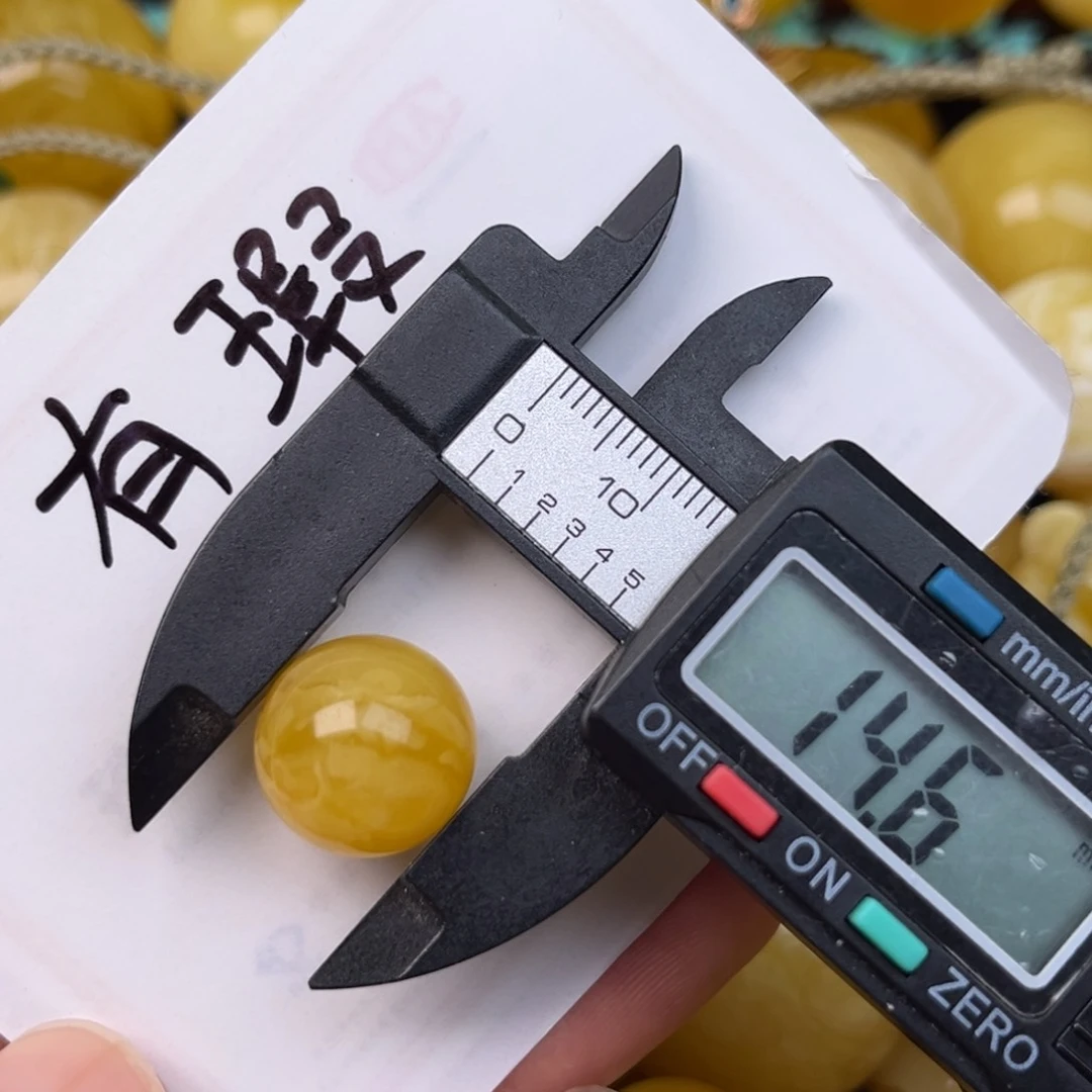 裸石蜜蜡未镶嵌秋**语