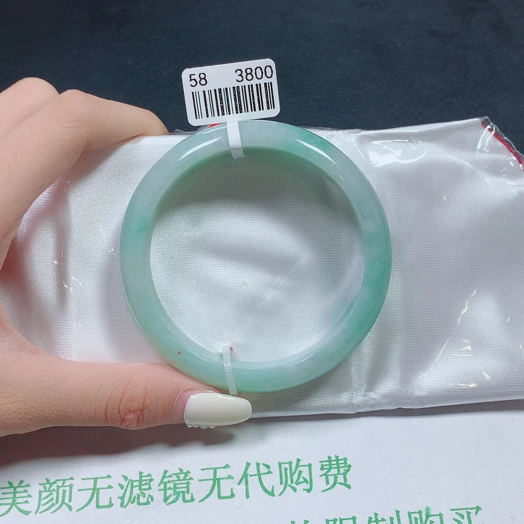 翡翠未镶嵌手镯翡翠手镯58