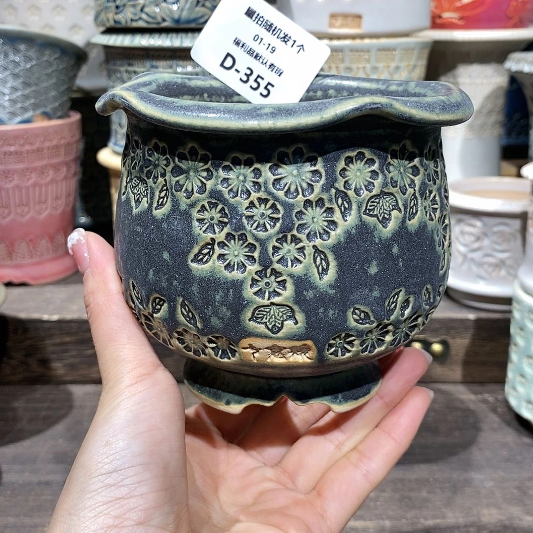 七里烧花盆1-19-355口径8