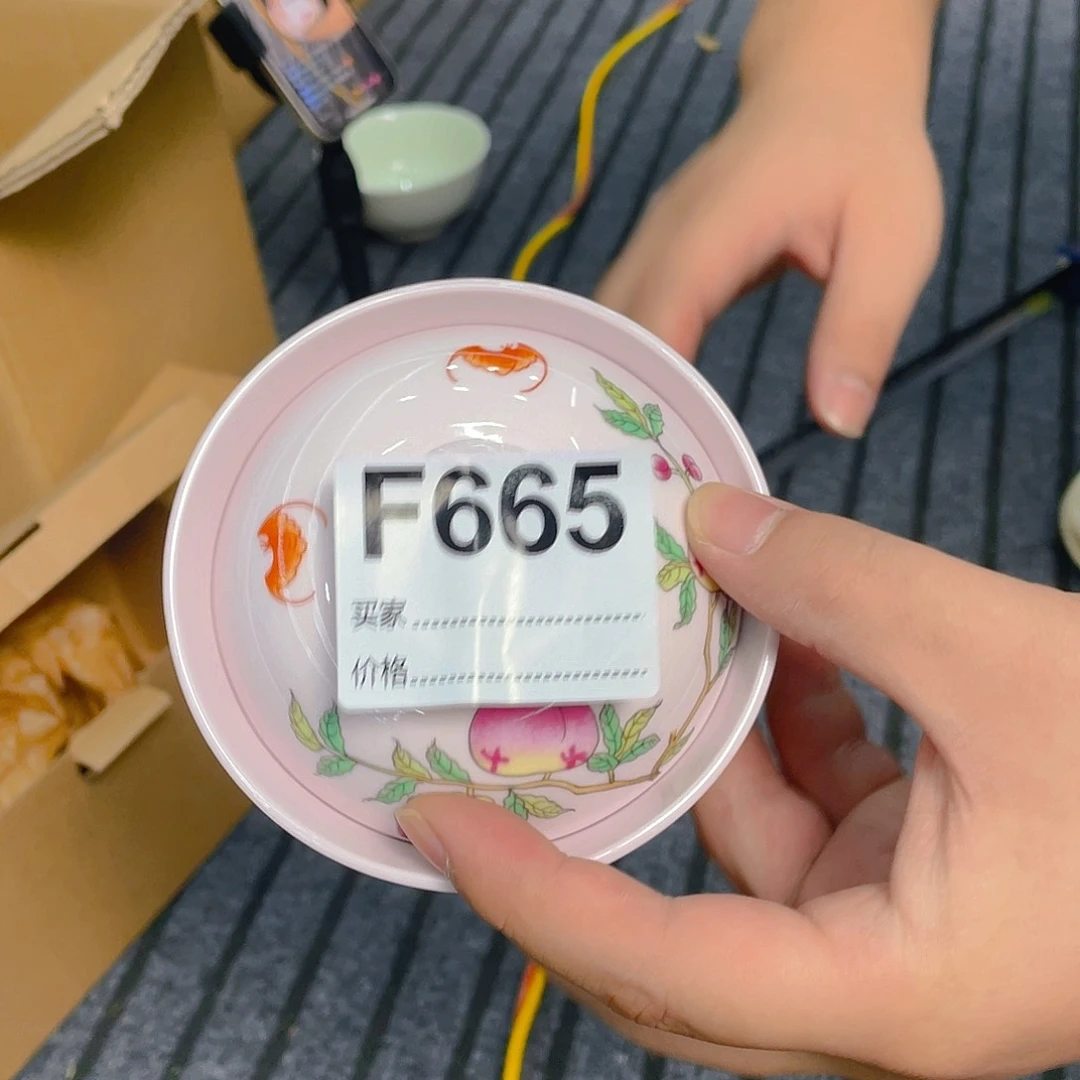 摆件F665陶瓷陶瓷陶瓷