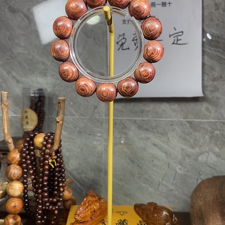 黄花梨/降香黄檀手串/手链