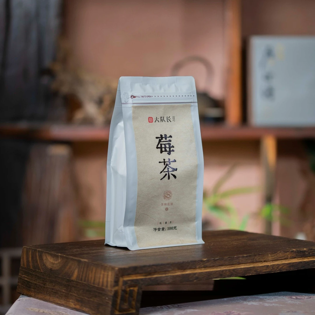 茶痴大队长【莓茶】100克装
