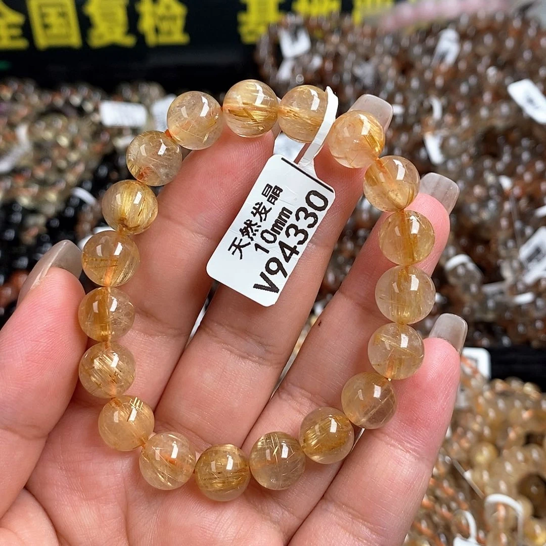 未镶嵌手链水晶水