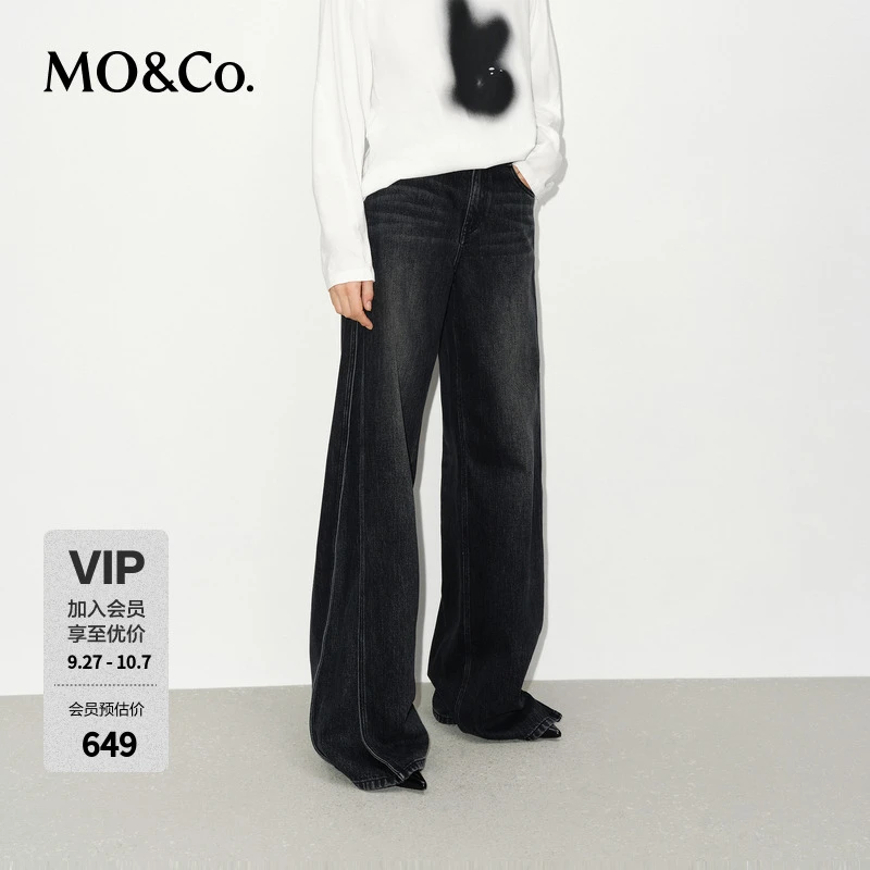 MOCO牛仔裤冬高腰棉质解构阔腿复古黑色长裤MBD4JENT05