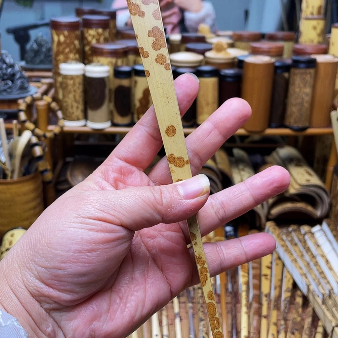 诺**爸老云妃折扇大哥拍下