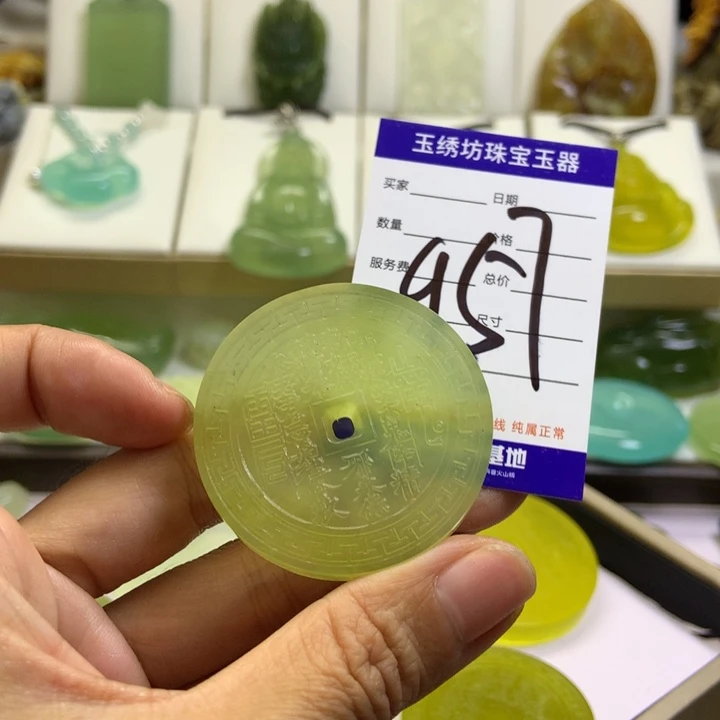 【闪购商品】未镶嵌蛇纹石玉颈饰非**否