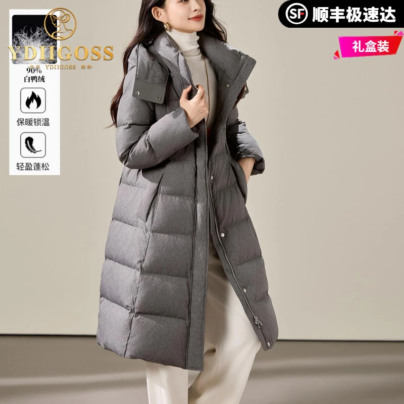 伊蒂格世中长款加厚羽绒服女冬季2025新款休闲连帽收腰系带高级感