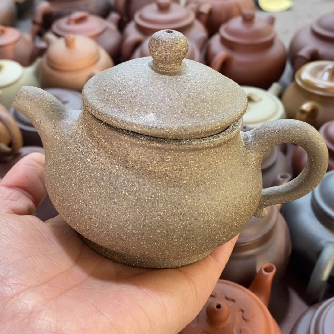 紫砂茶壶dfghhhjjj