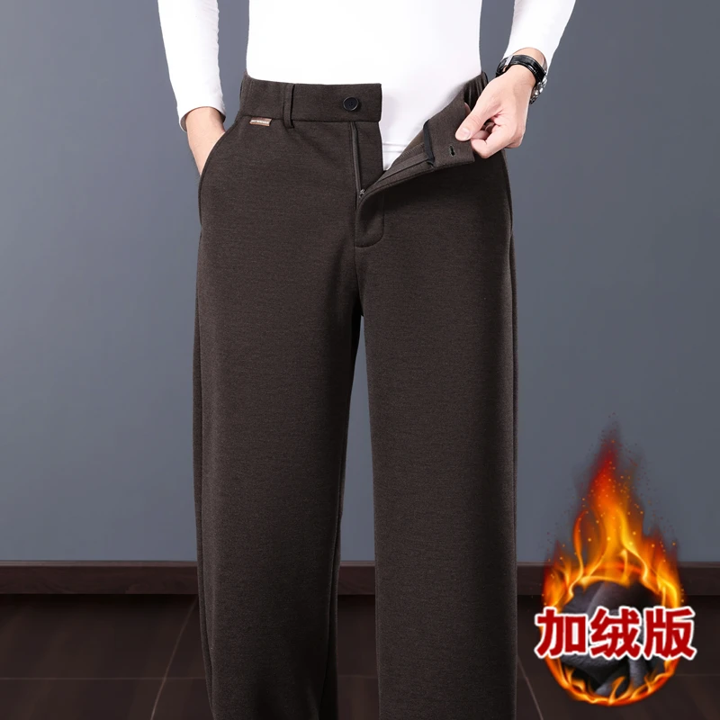 冬季天丝羊毛加绒加厚直筒西裤高腰深裆中年宽松大码阔腿休闲裤