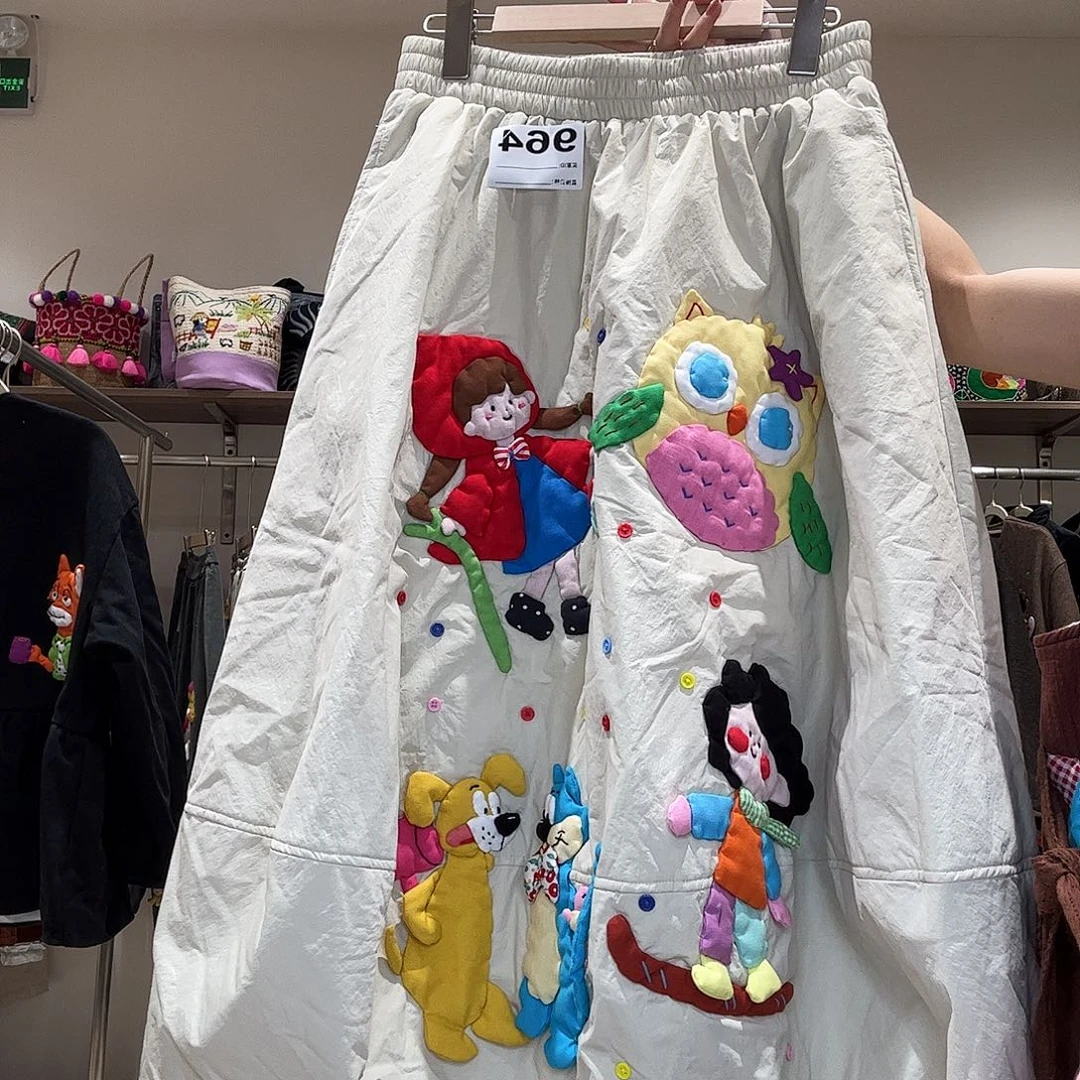 .****直播间专拍米色加棉964