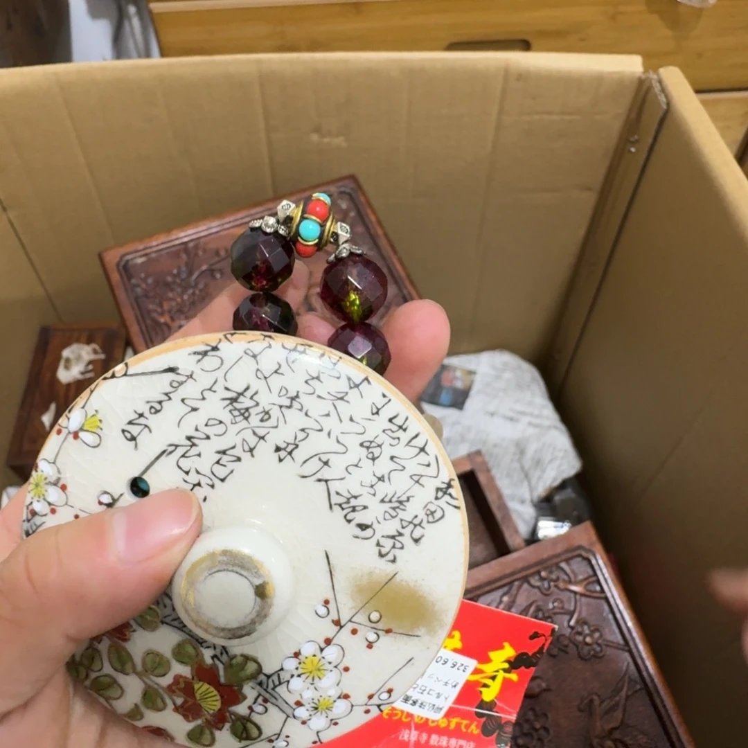 陶瓷手串，多样性发一