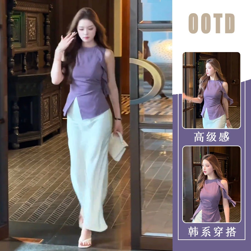 夏日绝美气质穿搭轻熟风韩系不规则开叉无袖上衣高腰休闲裤两件套
