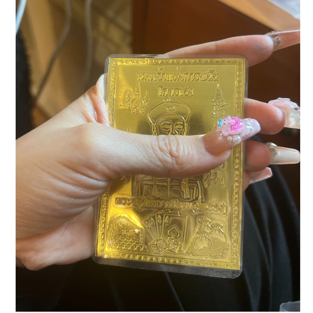 二姐同款手机贴片