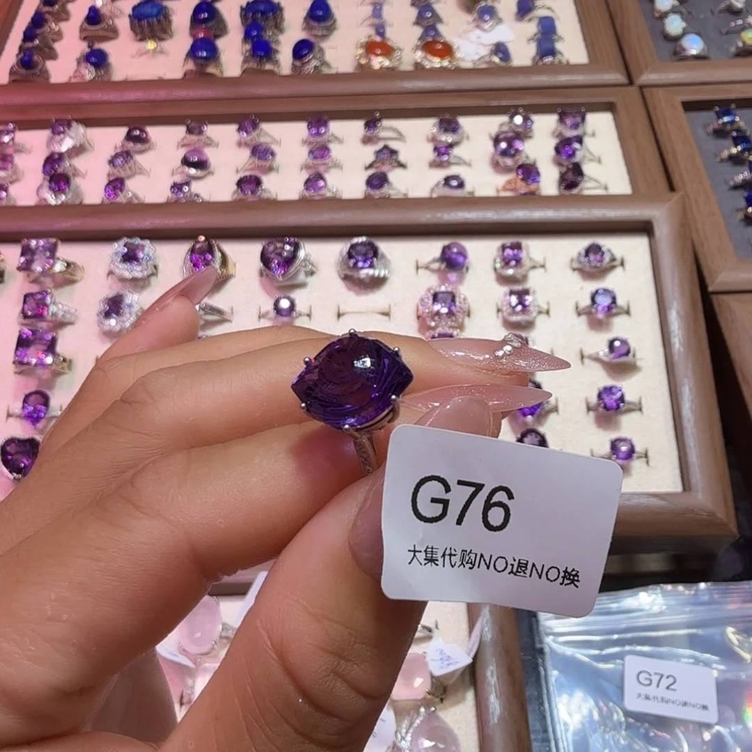 L***l未镶嵌颈饰绿水晶紫水晶