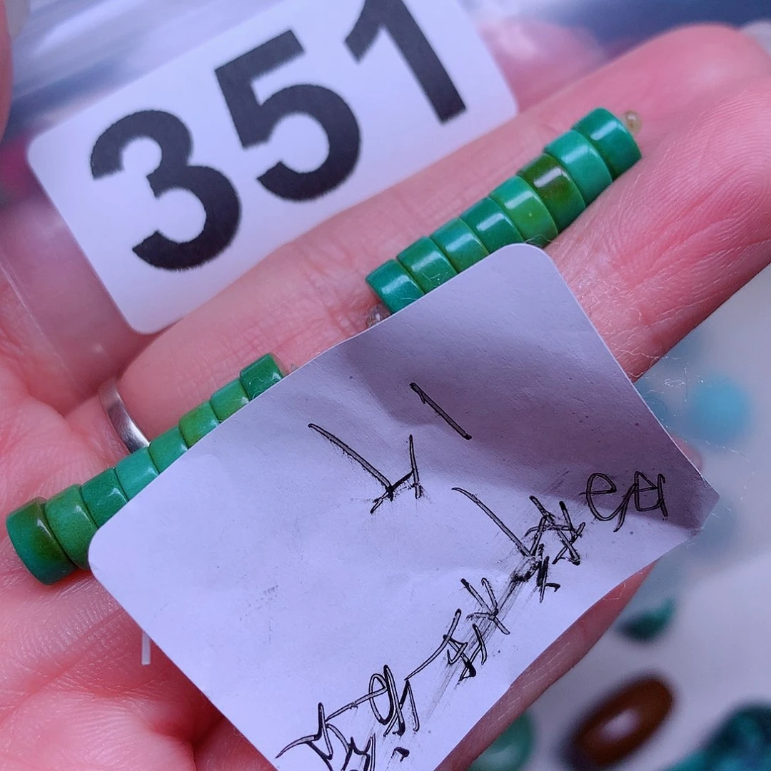 空竹粉丝专享十堰特色手工散珠