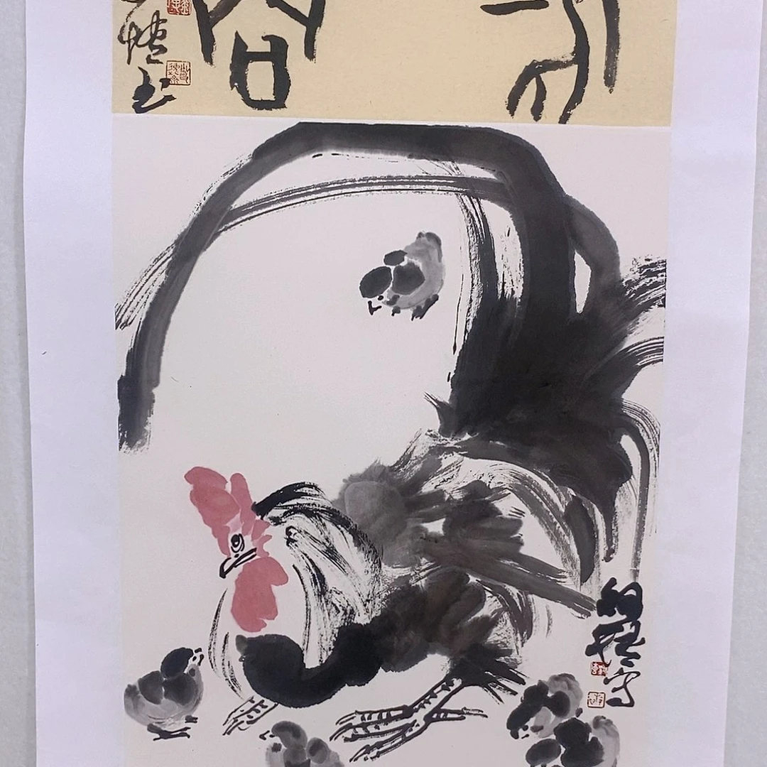 国画书画作品多次参加全国书画