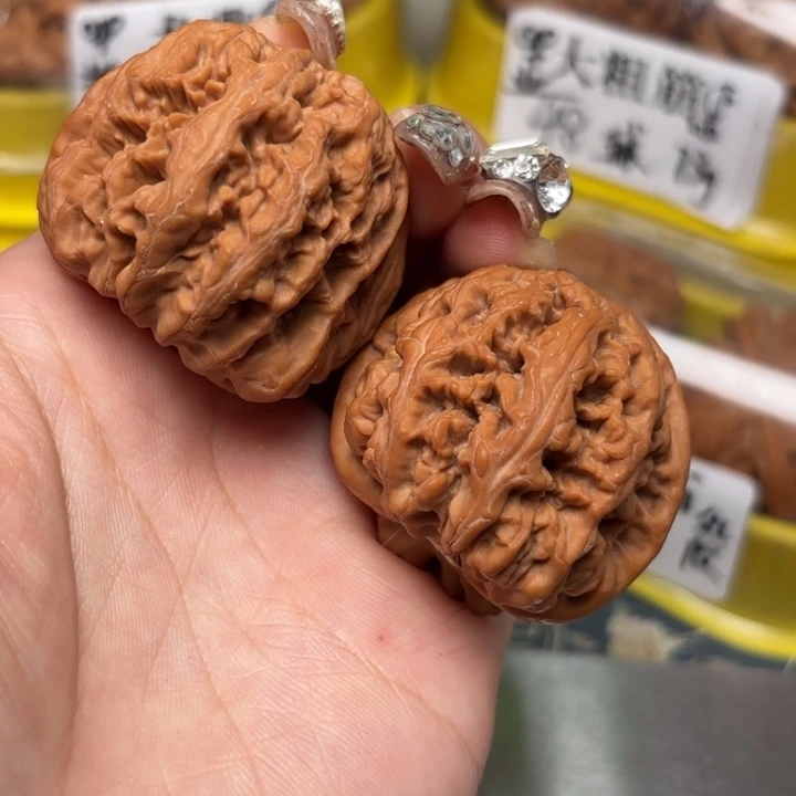 吊坠文玩核桃41-31860-02