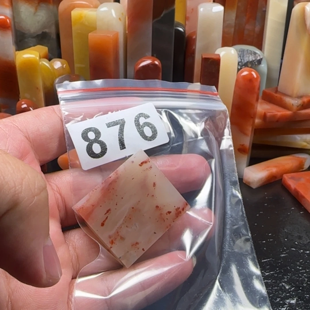 女***）老挝石老挝